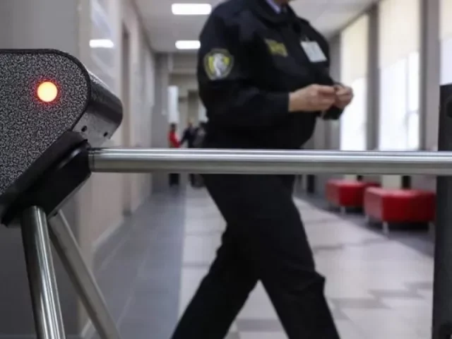 Контрольно-пропускной режим
